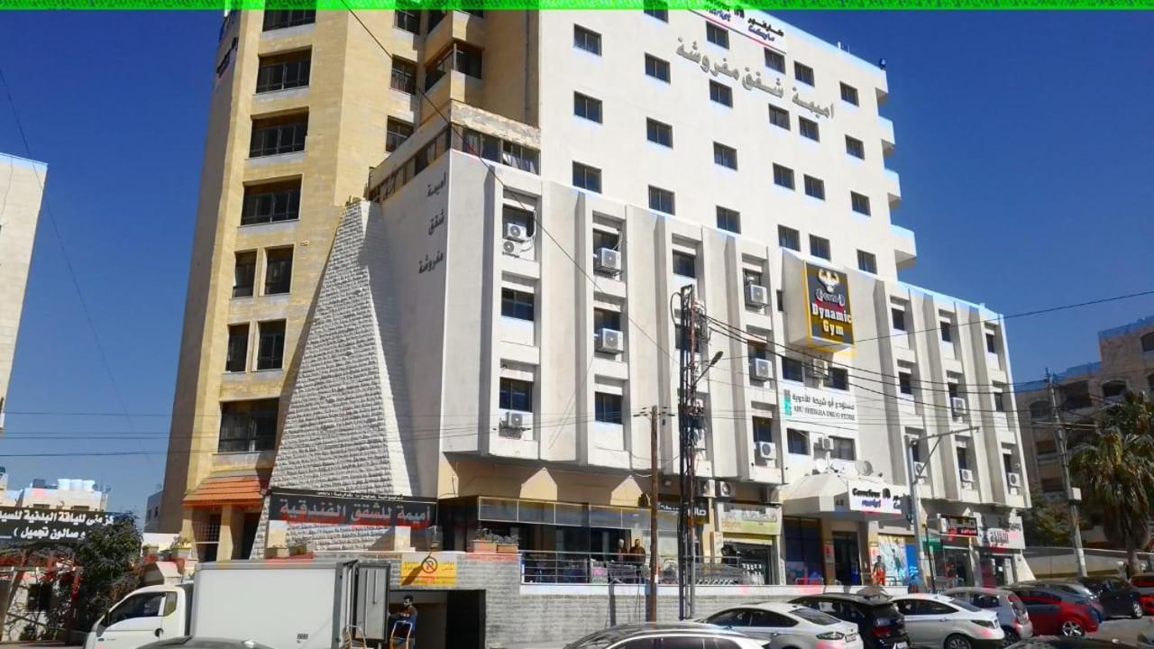 Omaima Hotel Apartments Amman Dış mekan fotoğraf